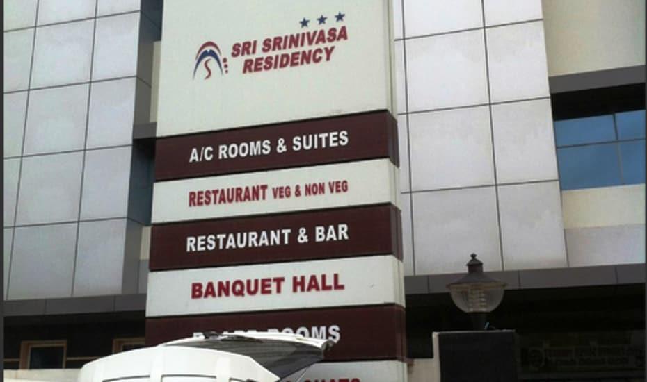 מלון Kadapa Sri Srinivasa Residency מראה חיצוני תמונה