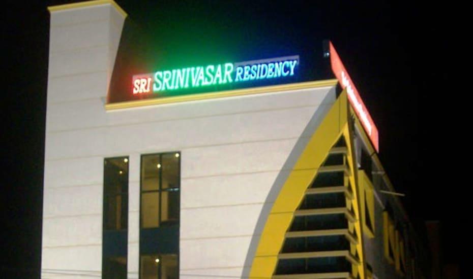 מלון Kadapa Sri Srinivasa Residency מראה חיצוני תמונה